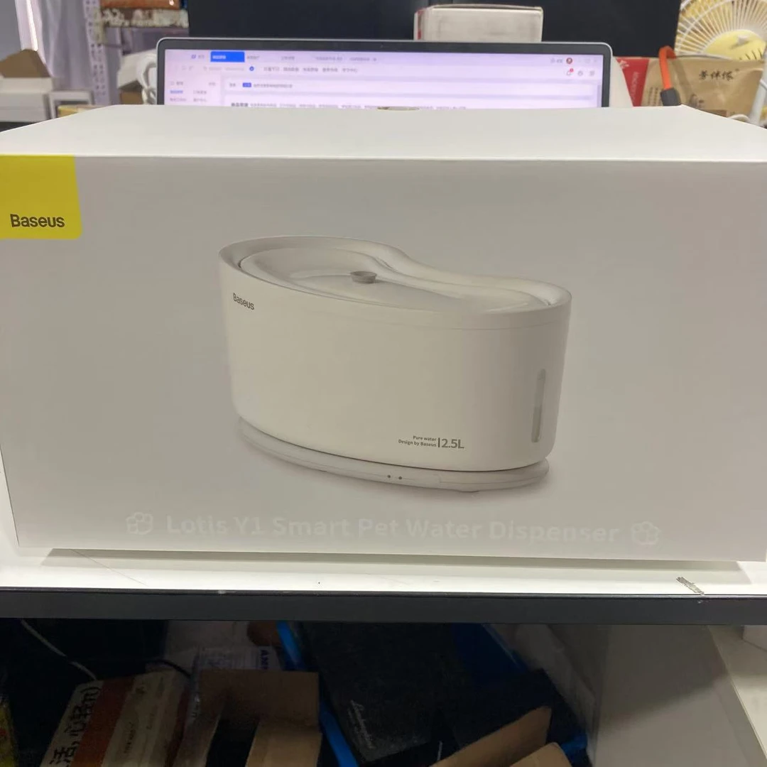 准新品 Baseus/倍思 倍思智能宠物饮水机