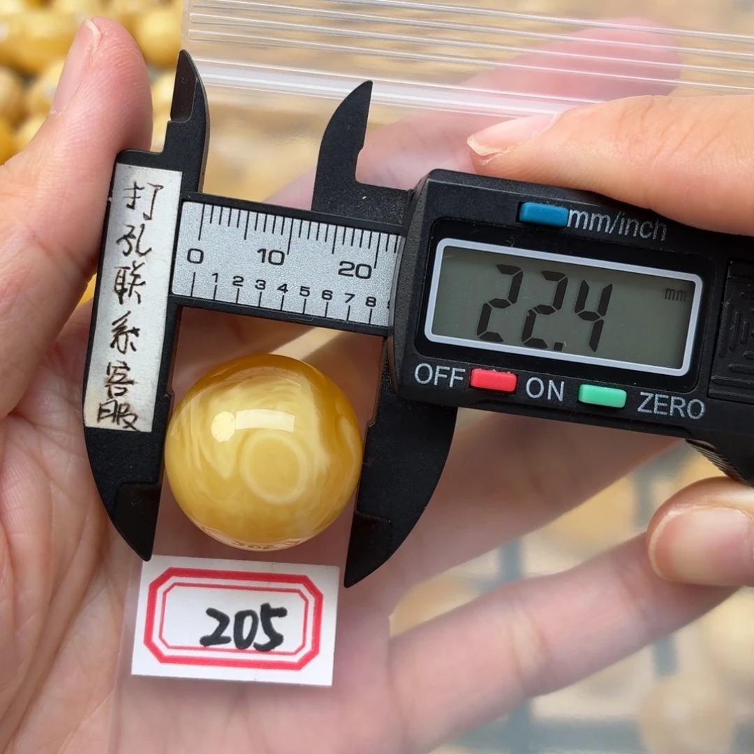 裸石蜜蜡未镶嵌微瑕