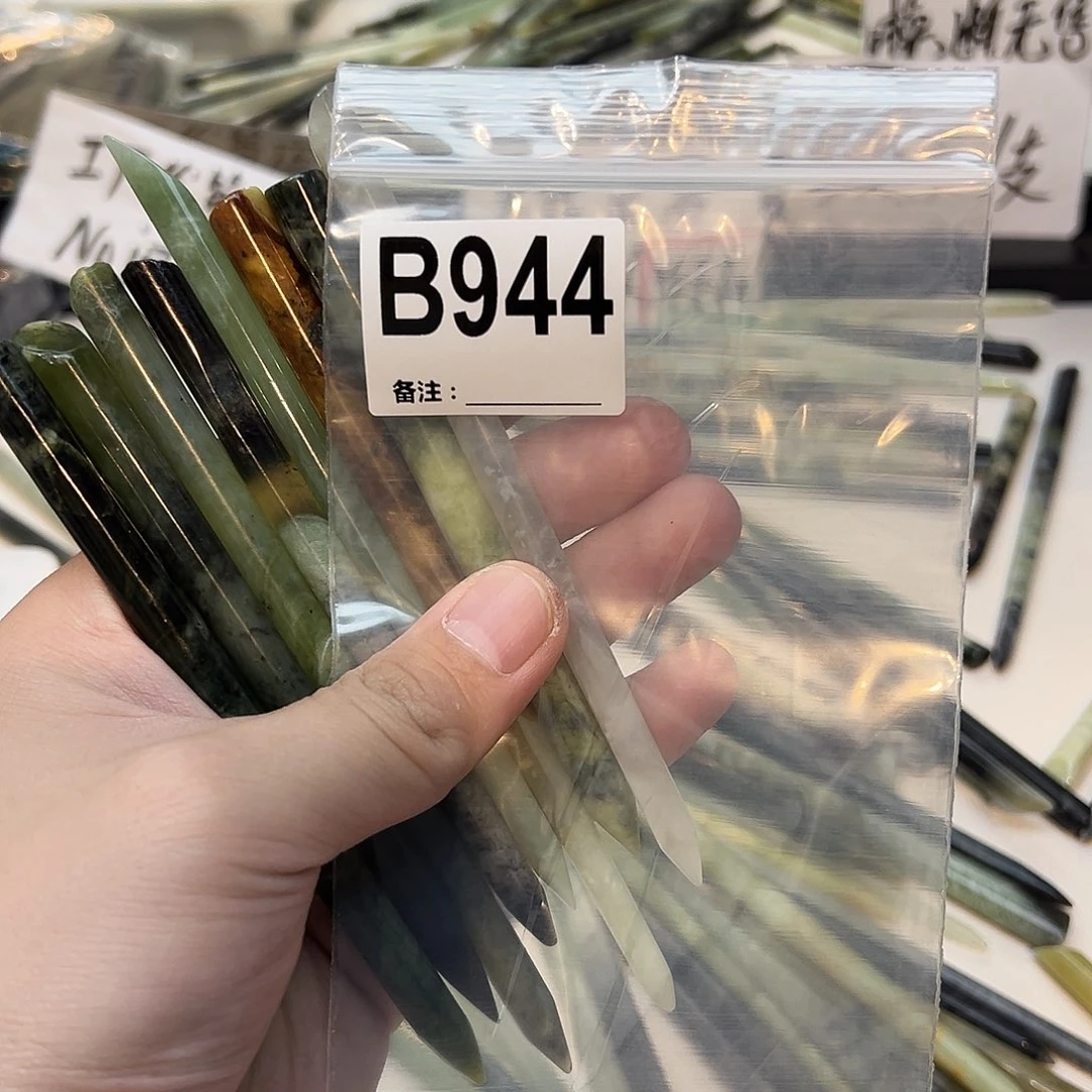 3***.未镶嵌蛇纹石玉发饰