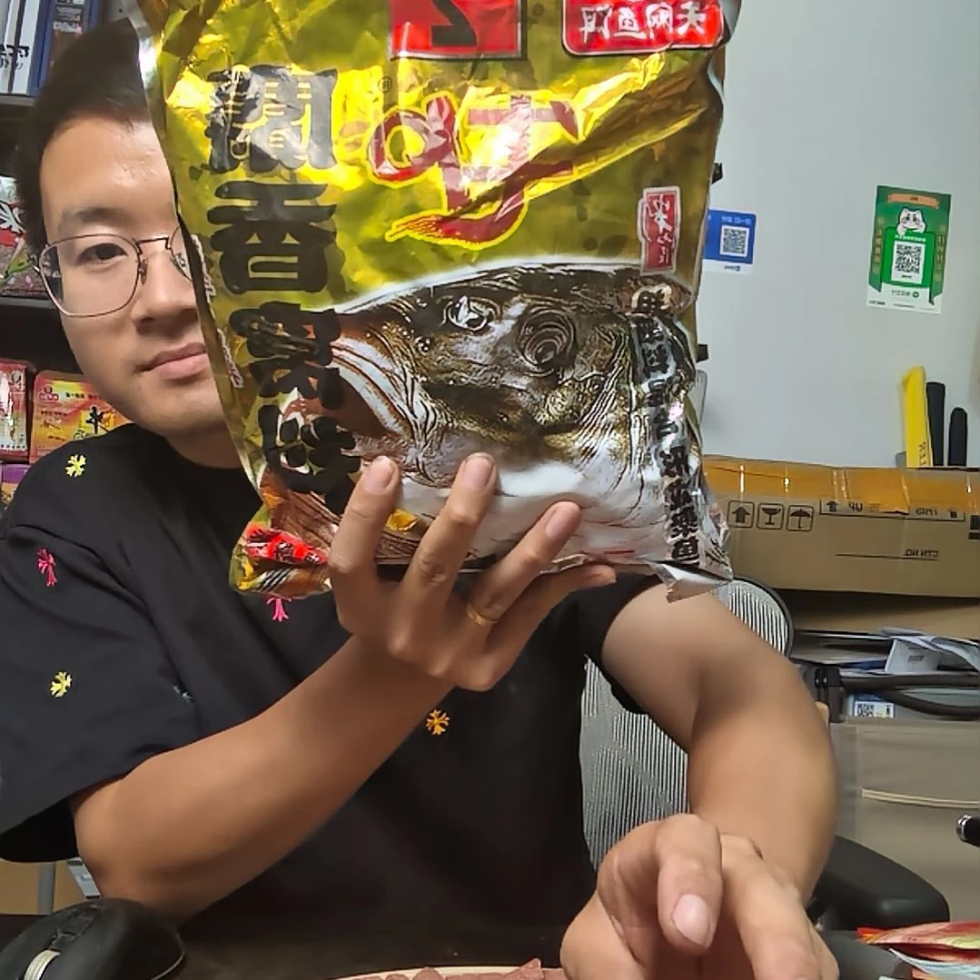 ****P一包天网底窝料1.2㎏