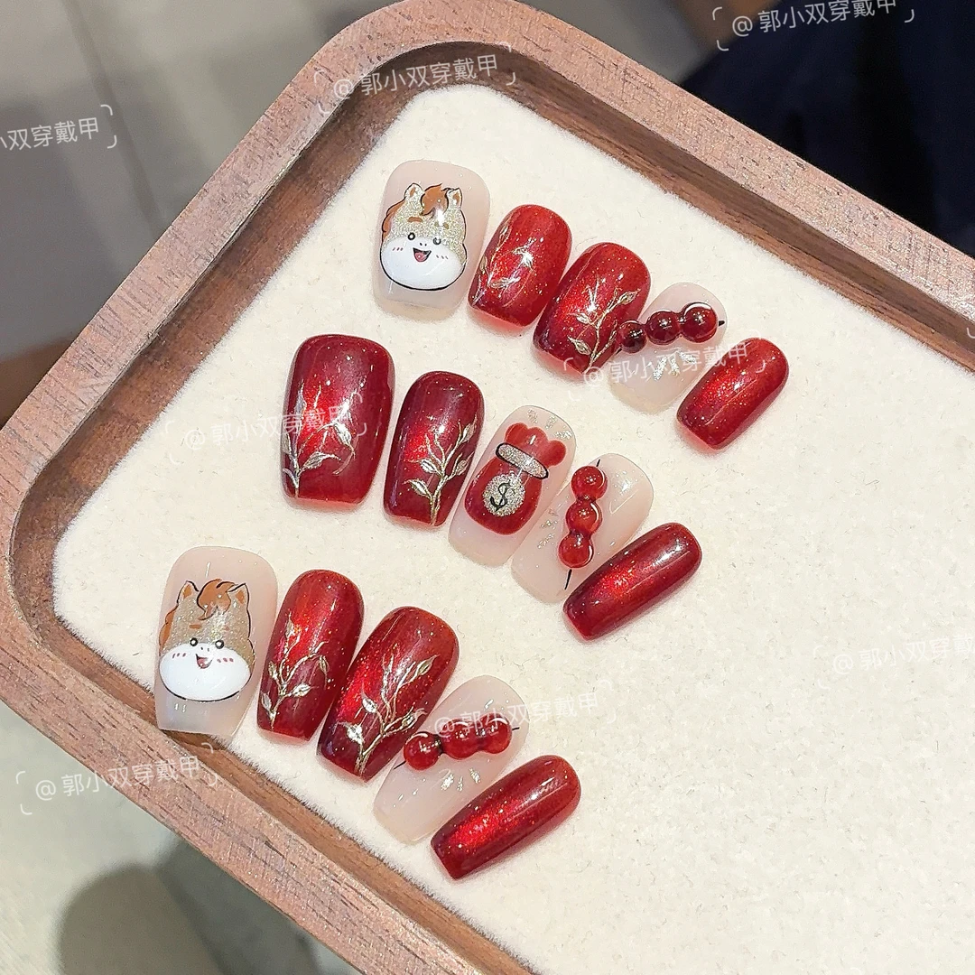 郭小双穿戴甲【金蔓贺岁】手绘水彩版10片盒装-S22387