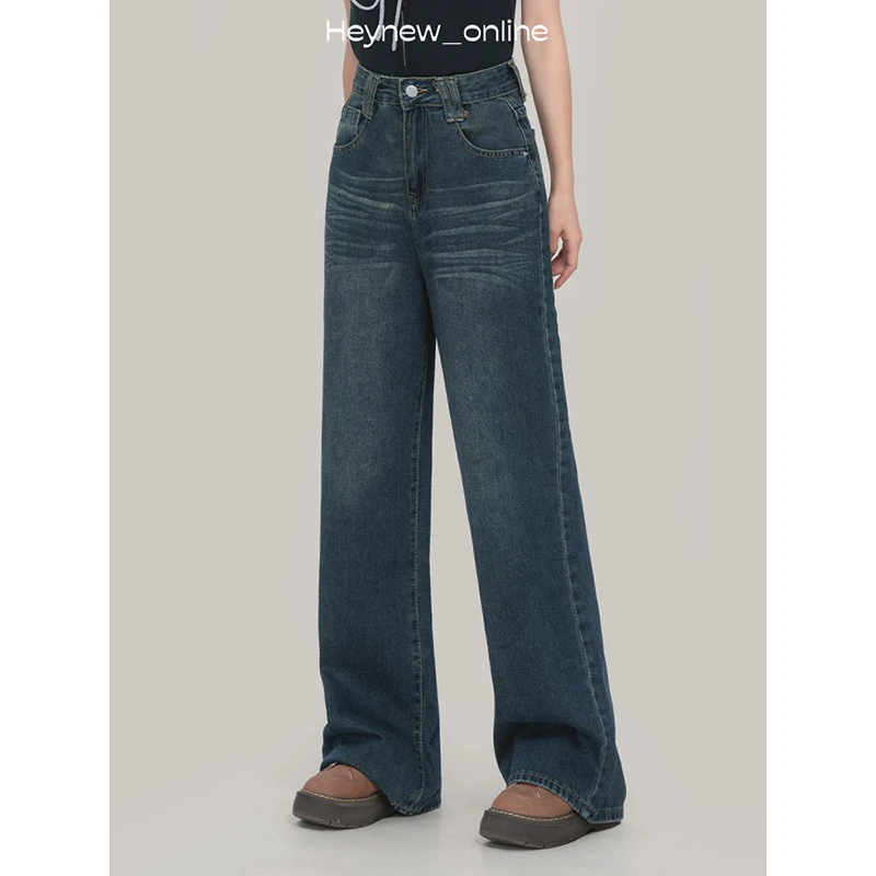 【黑妞 新品上新 】韩系显瘦显腿长垂感水洗阔腿裤 5c107