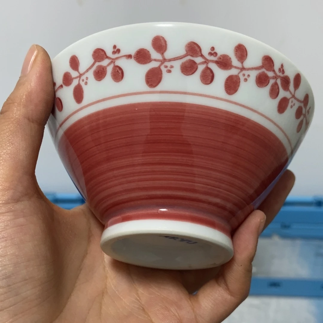 夏***杨瓷片陶瓷默认了一件