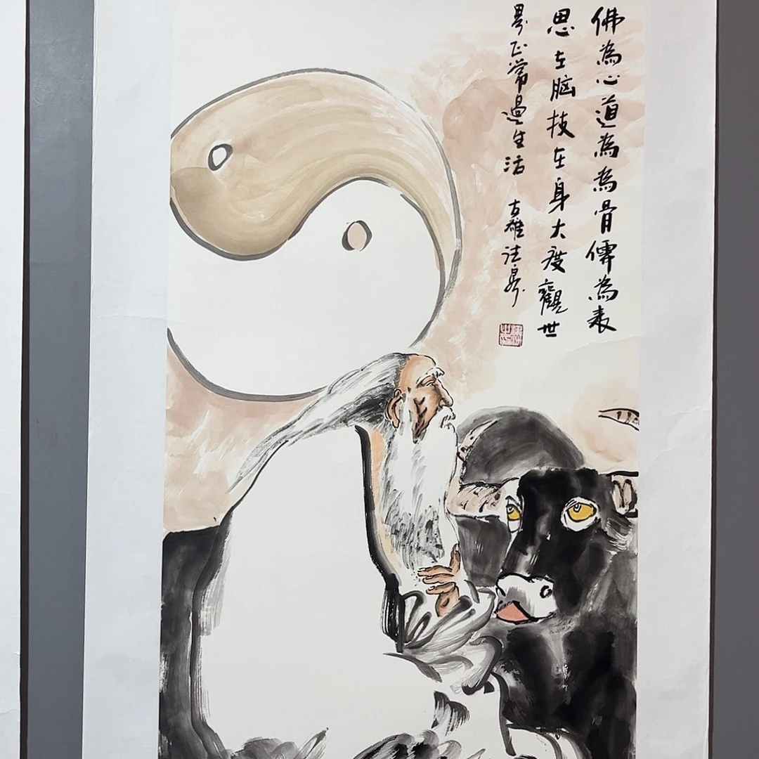 国画国画作品欣赏