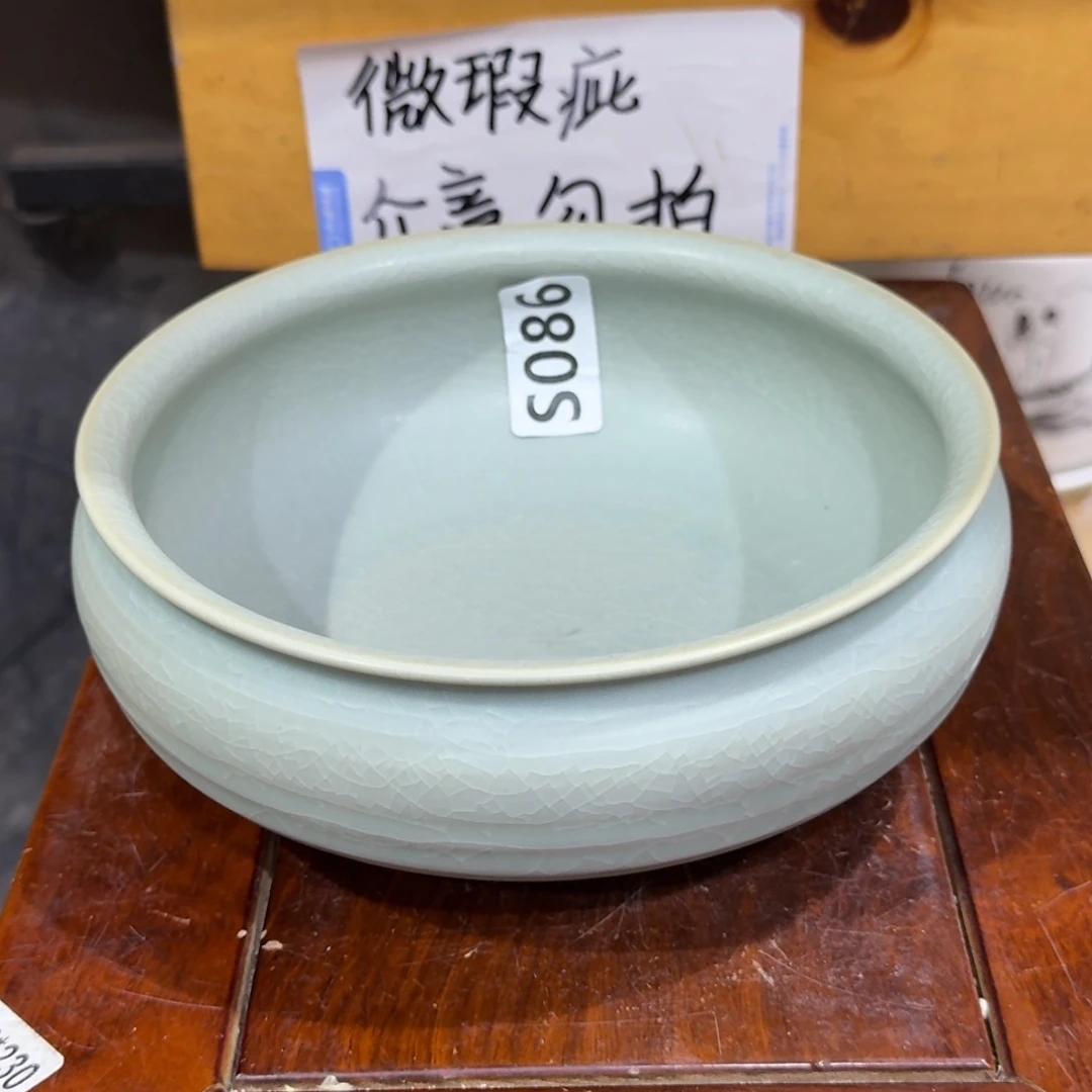 微瑕疵介意勿拍陶瓷器皿S046