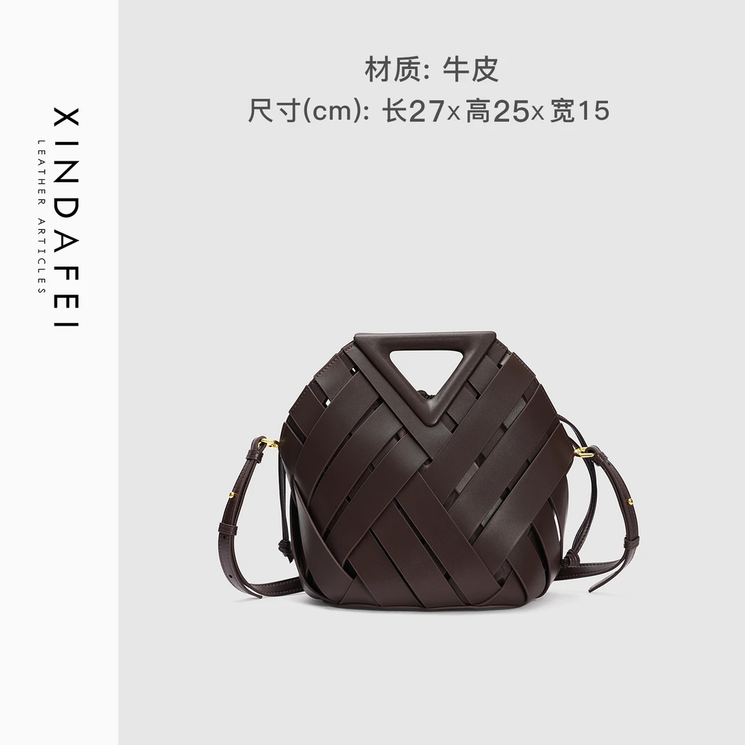2024女款真皮编织包时尚手提轻奢斜挎女包网红潮流11N67咖啡色