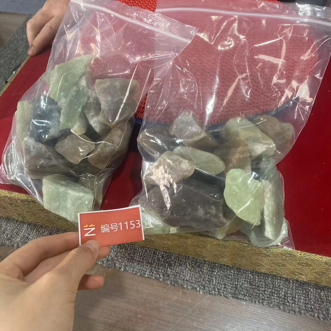 新疆玉料原石发一件编号1153