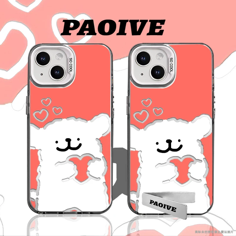 线条小狗适用苹果华为vivoiPhone小米三星防摔彩银手机壳