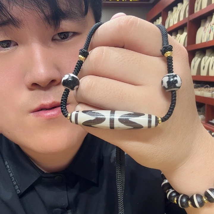 玛瑙/玉髓未镶嵌珠宝奇石