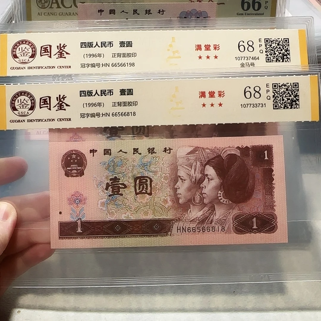 66566198：818。。。。。。