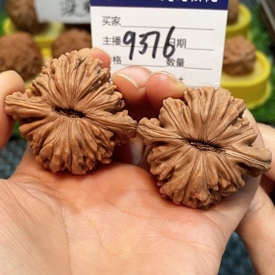 文玩核桃把件46全品四座楼9376