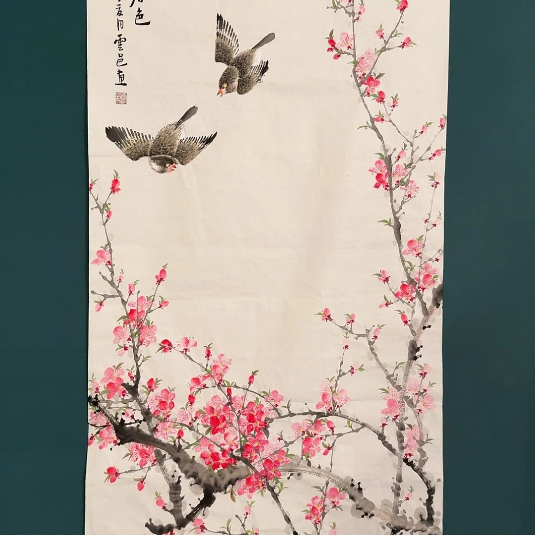 国画云老师的作品