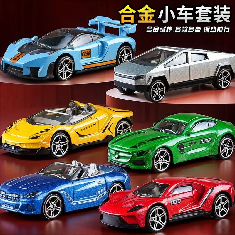 1:64合金车模型儿童玩具车男孩玩具仿真滑行小汽车摆件六一礼物