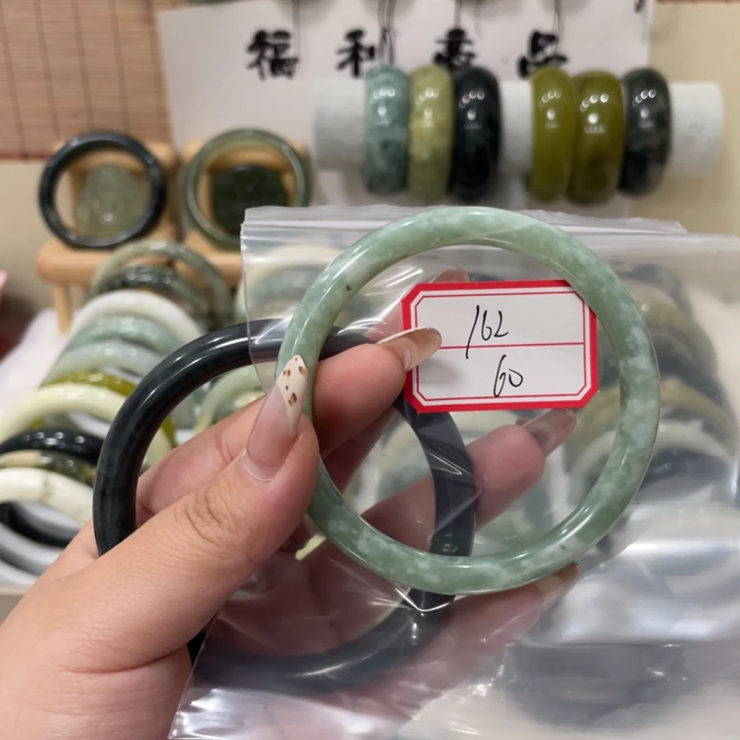 蛇纹石玉手镯未镶嵌༄****