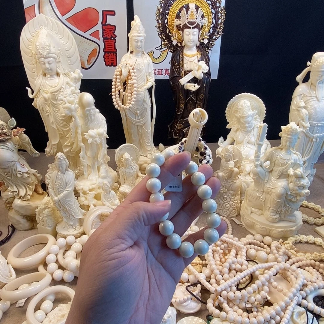 手串/手链/手镯猛犸象牙