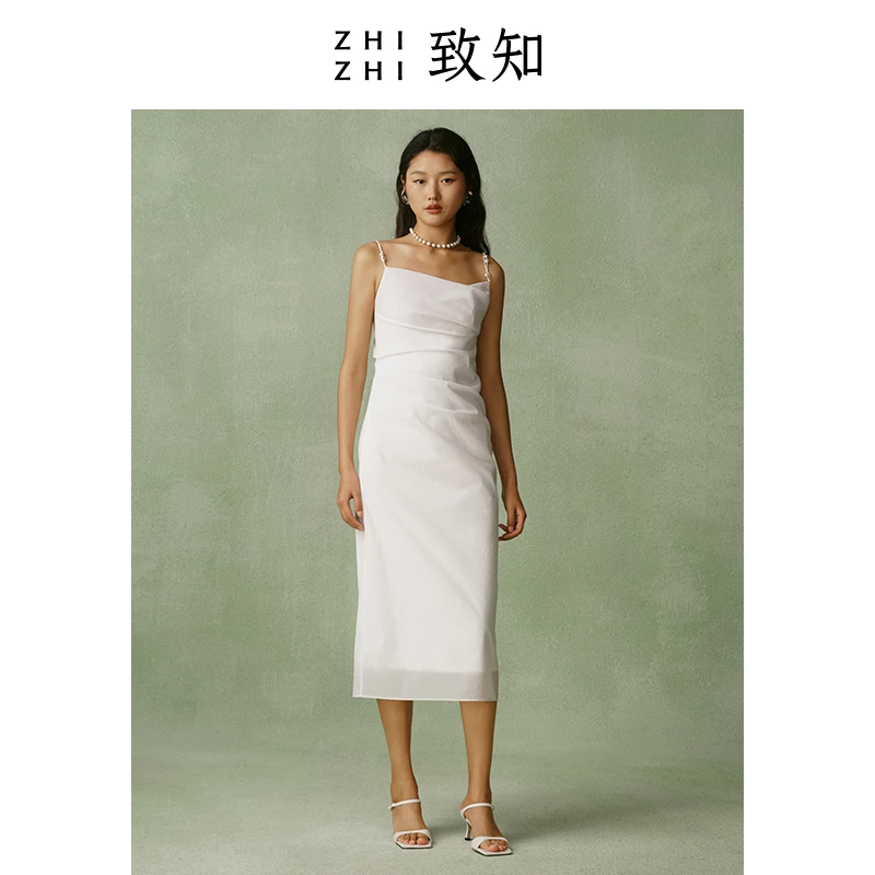 小庭花 尤莱特穿搭【白瓷裙】连衣裙24夏气质度假感ZZ2DMWL1008