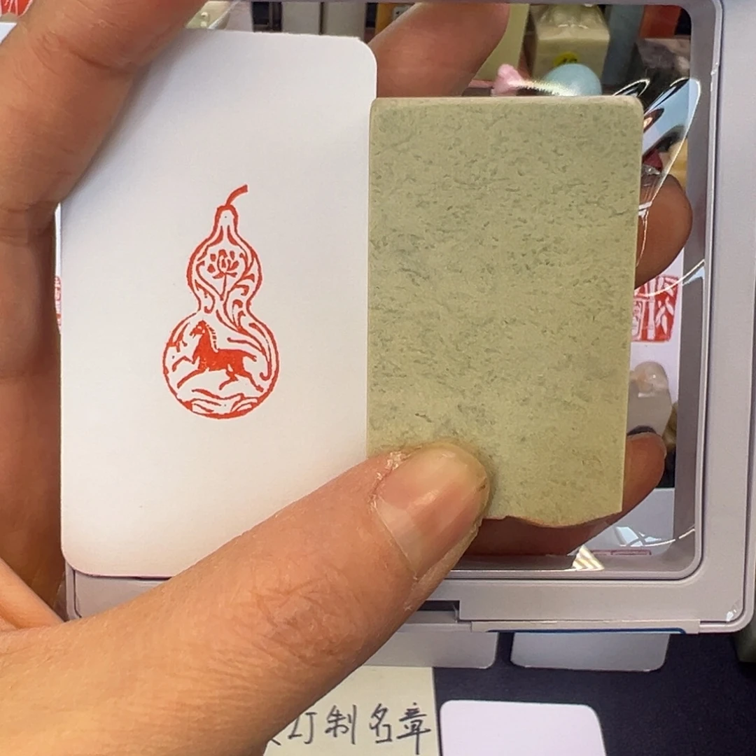 印石寿山石马图文1.5-3