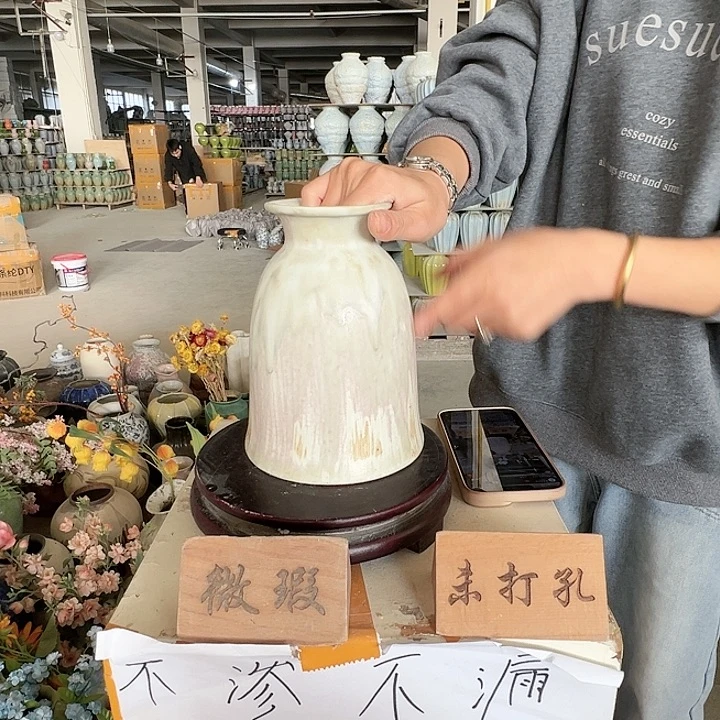 摆件陶景德镇陶瓷花瓶瑕疵专场
