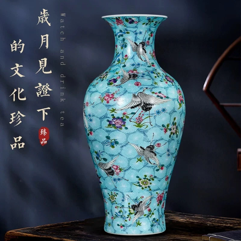 仙鹤蓝色赏瓶一只 现代景德镇高温陶瓷