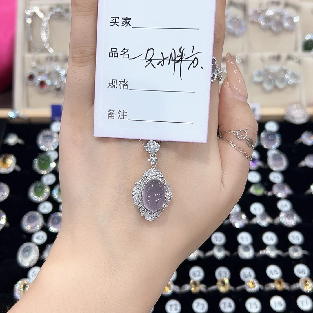 一***～银S925镶嵌戒指黄晶