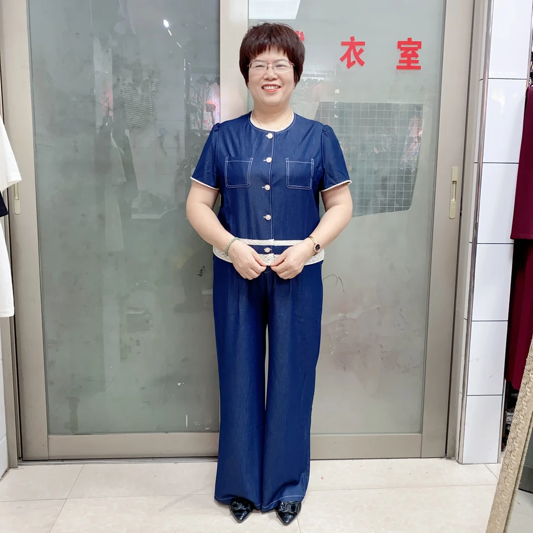 中老年妈妈装夏季时尚气质减龄牛仔短袖上衣搭配阔腿裤套装