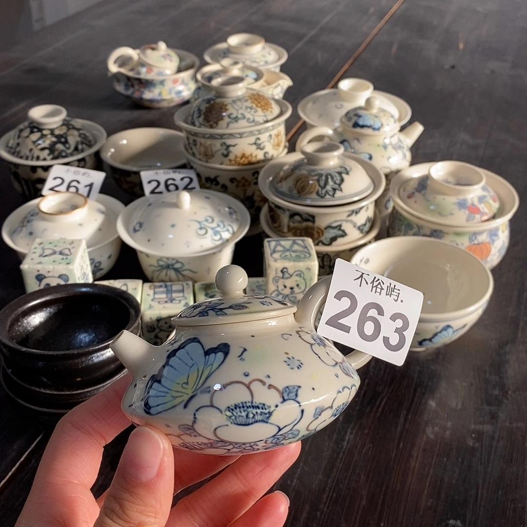 景德镇不俗屿茶器263