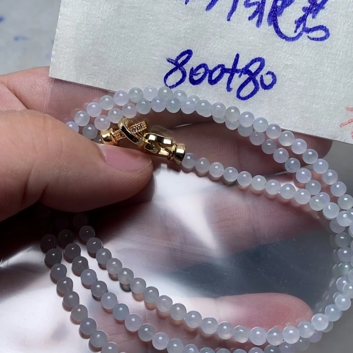 未镶嵌定制翡翠斩*君