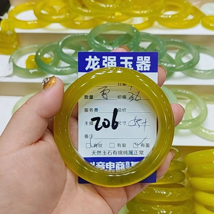 【闪购商品】未镶嵌岫玉手镯笑**头岫玉