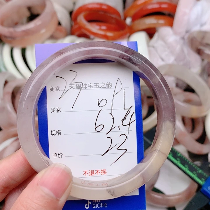 未镶嵌手镯石英岩玉091