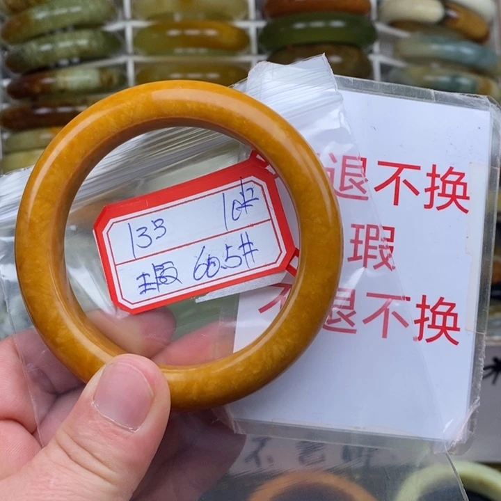 未镶嵌蛇纹石玉手绳