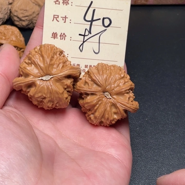 文玩核桃把件球白41尺以打底40