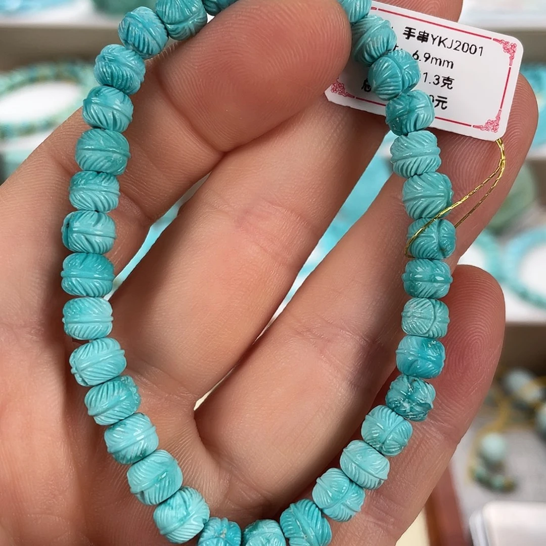 绿松石未镶嵌颈饰