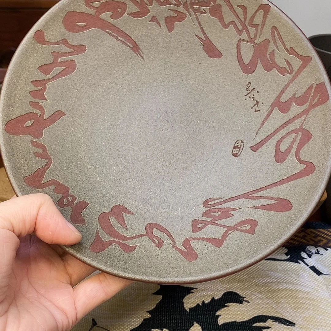 紫砂茶杯宜兴紫砂杯