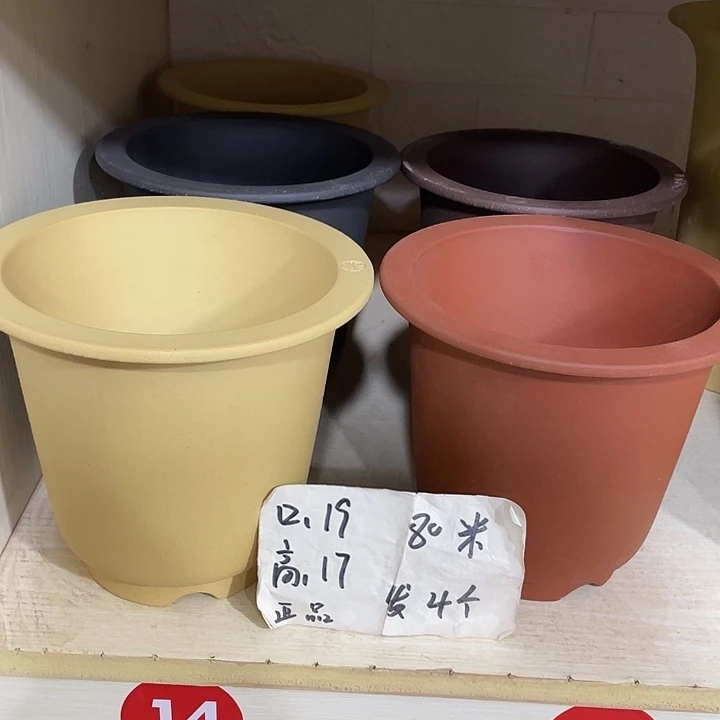 宜兴丁山张伟花盆