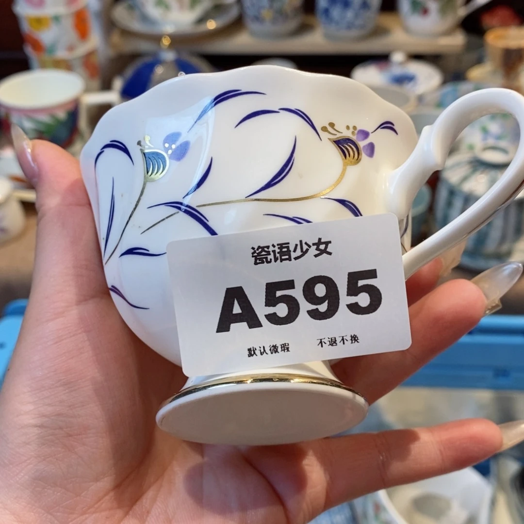 瓷片之***的哈哈哈哈哈哈哈哈哈哈哈