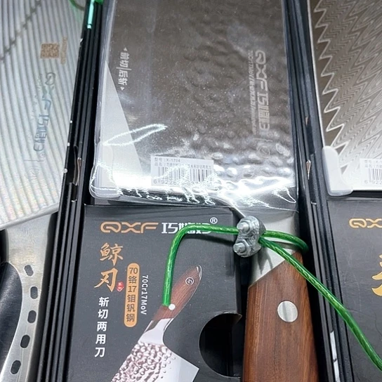 【闪购商品】瓷1把
