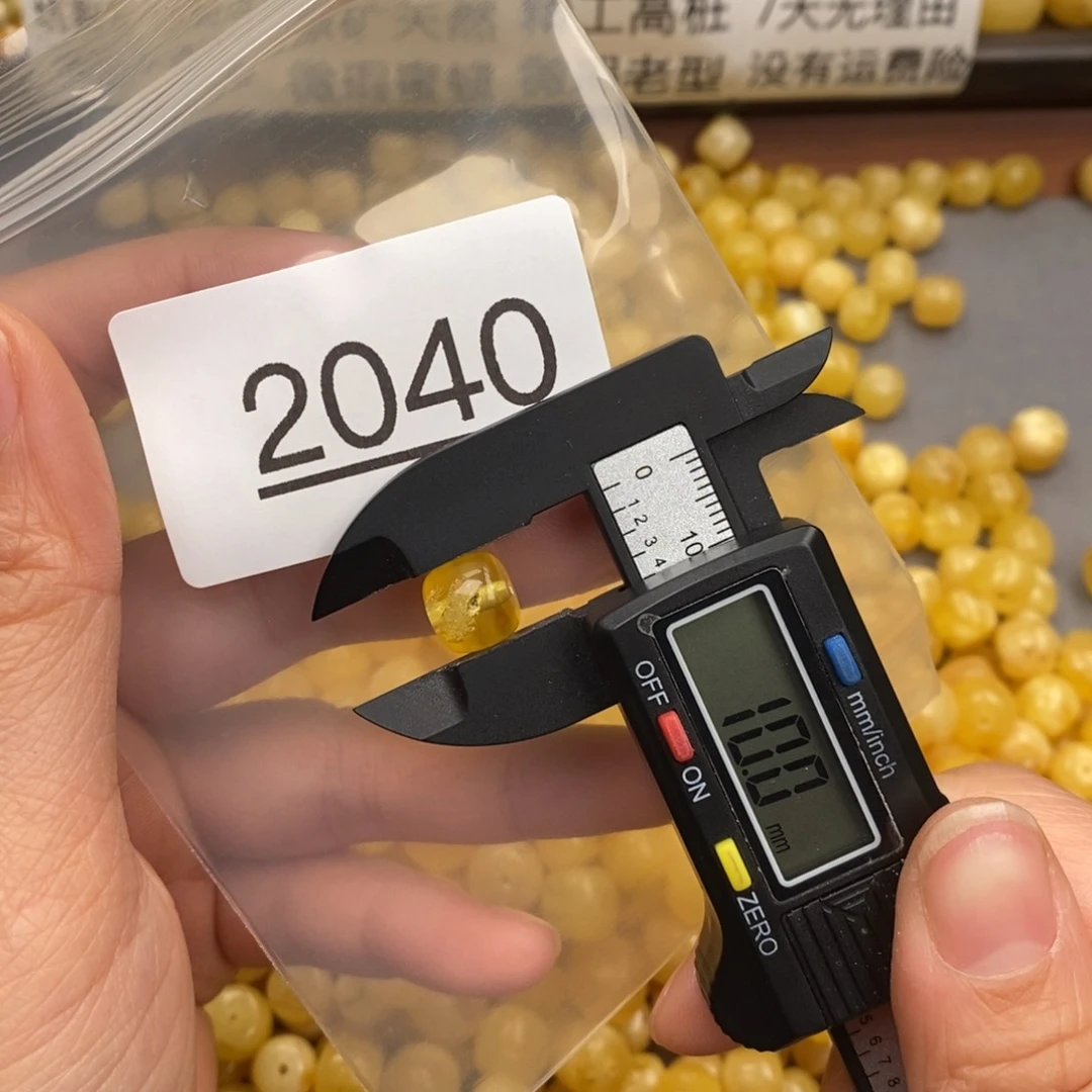 琥珀珠宝奇石未镶嵌