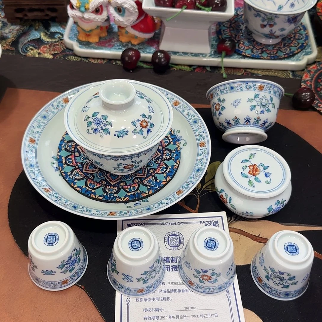 景德镇36790699589797989