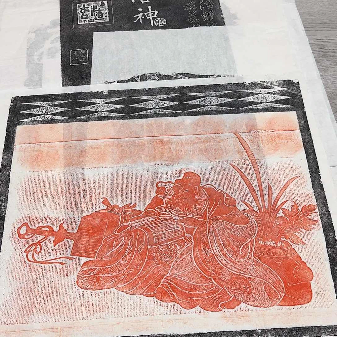 拓片用纸其他钟馗图