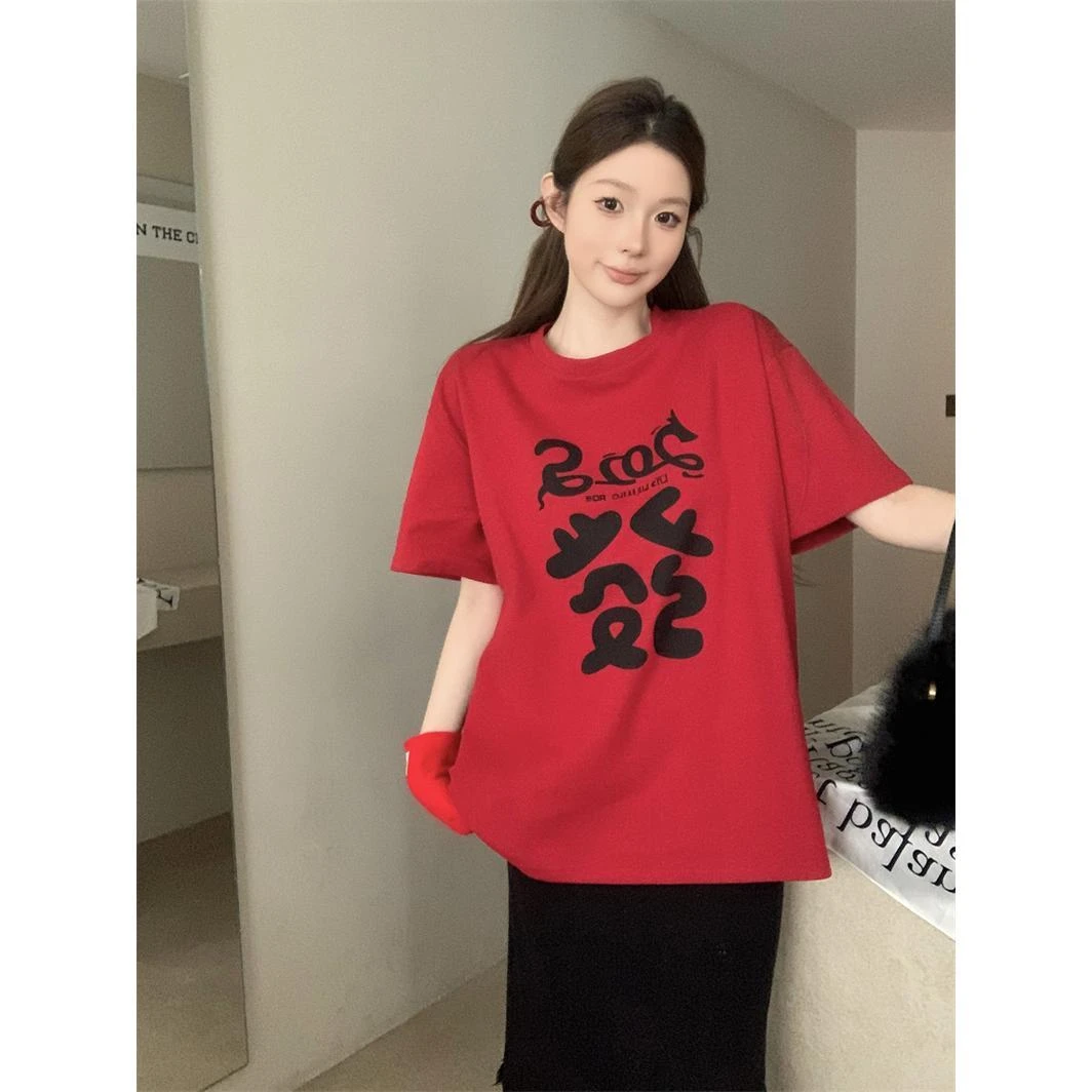 纯棉2025夏季新年款休闲发字印花圆领短袖T恤宽松上衣女时尚百搭