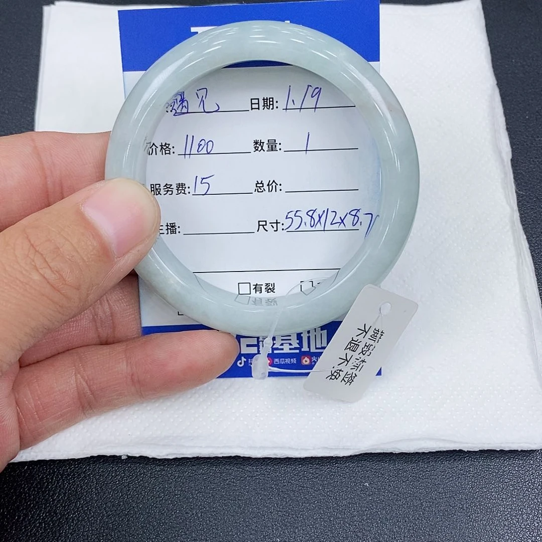 翡翠手镯未镶嵌&*见天然缅甸A货翡翠手镯