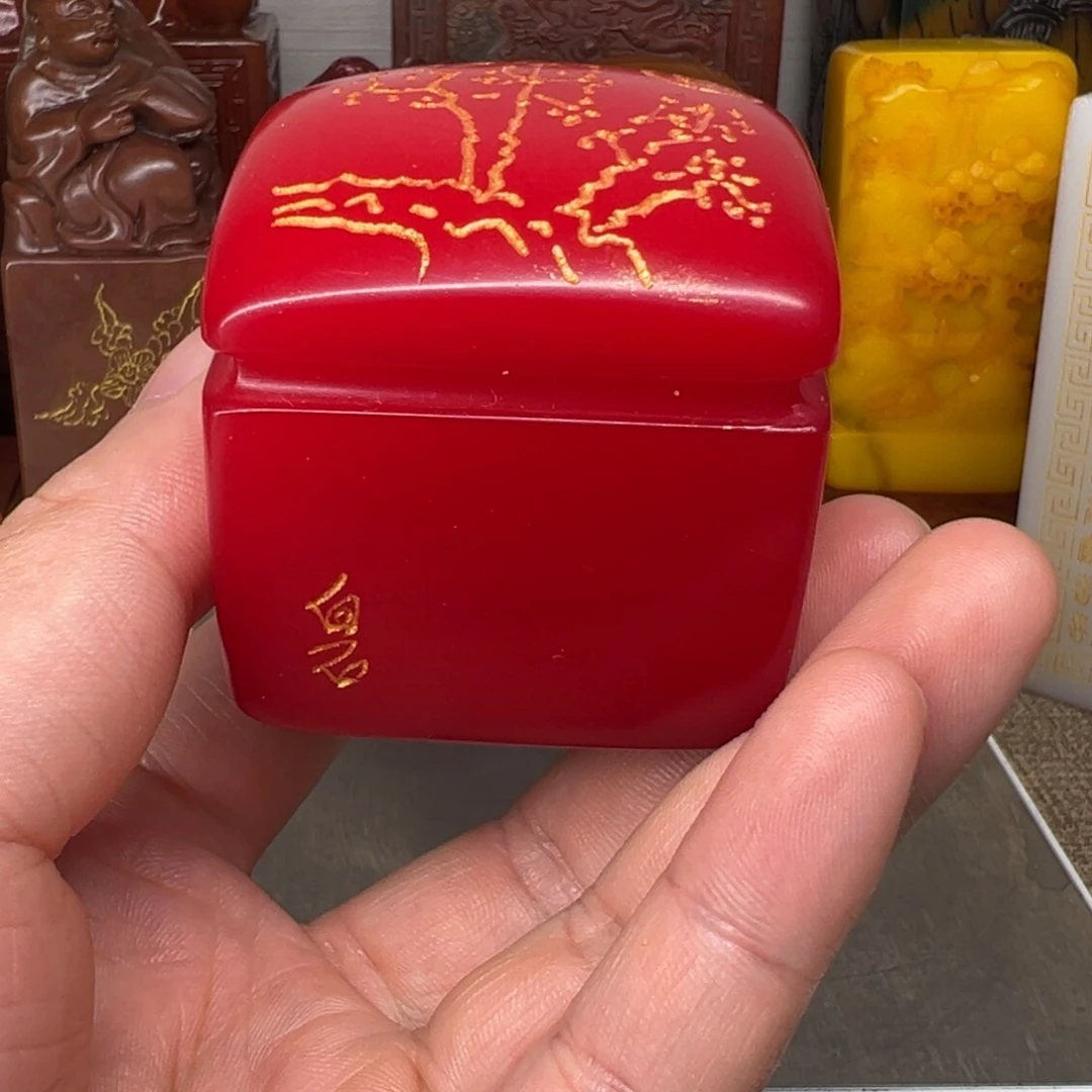 寿山石印石精品印章
