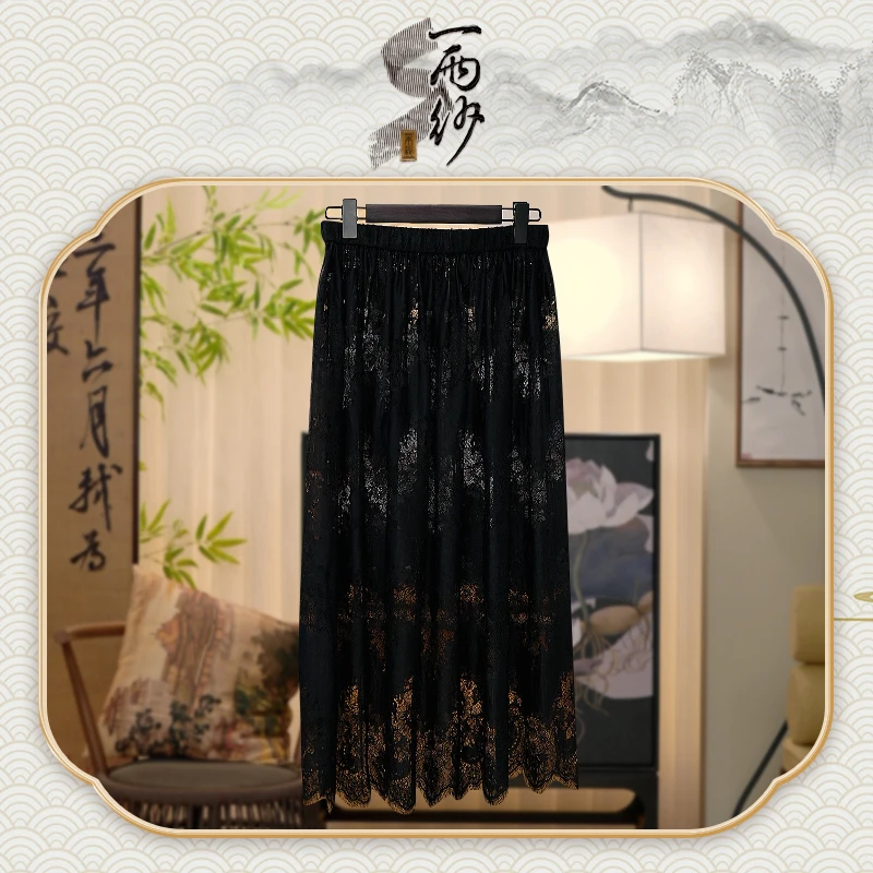【私服绣花•配套裙】258023Q-B425网纱蕾丝裙子新中式