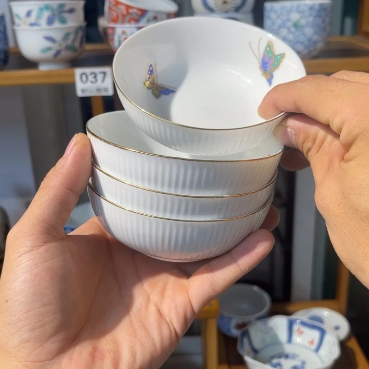 紫砂满28包邮 默认微瑕 不退不换16