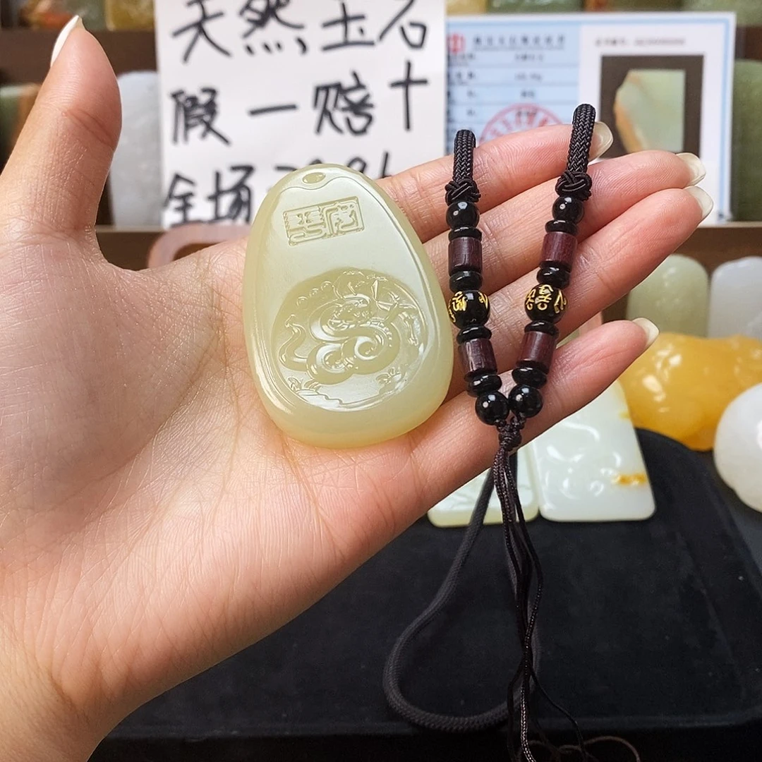新疆昆仑山料方解石玉7