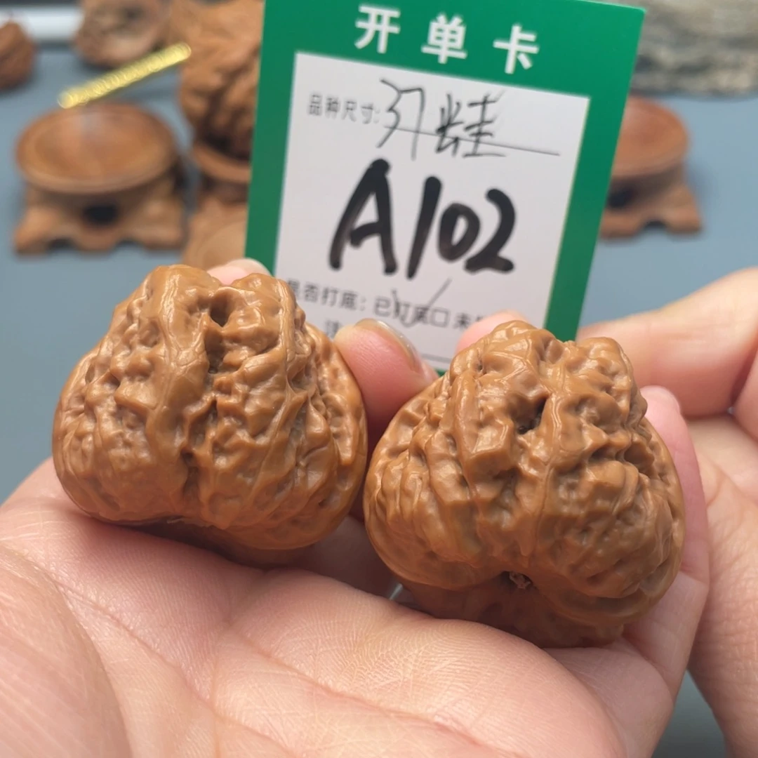 吊坠桃核文玩核桃