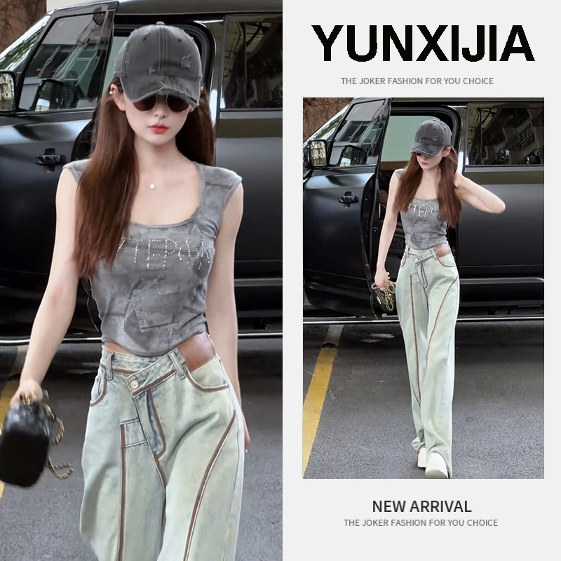 2025夏季新款时尚潮流设计感百搭高级感显瘦复古上衣裤子两件套