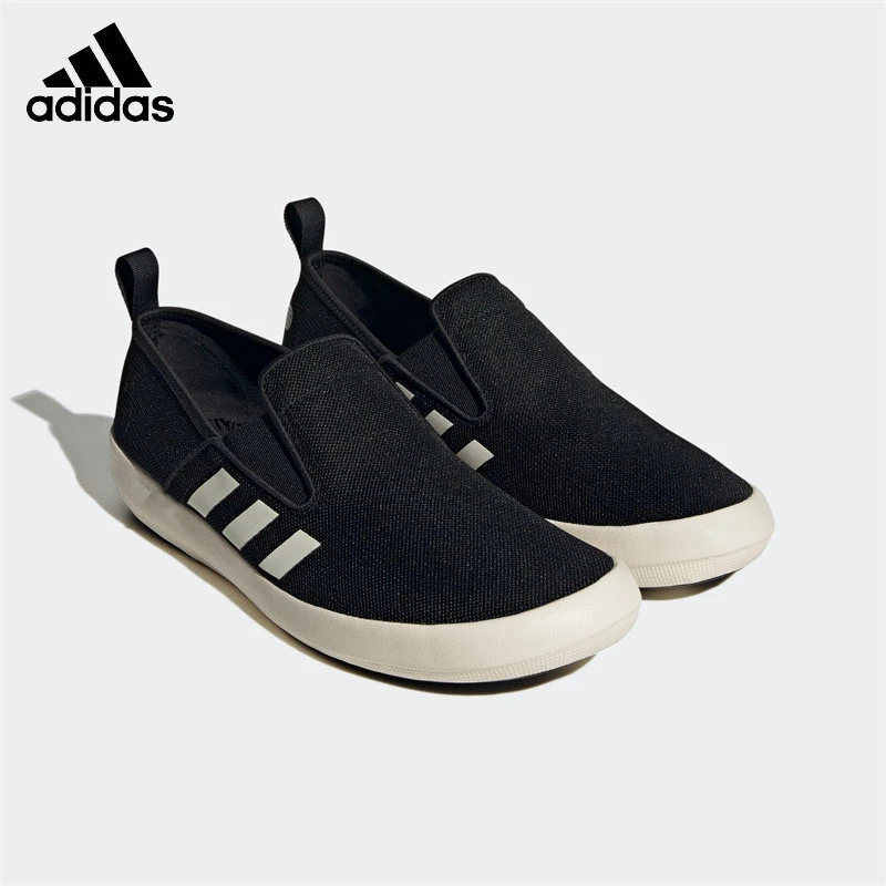 Adidas/阿迪达斯男鞋TERREX户外运动舒适耐磨休闲板鞋HP8647