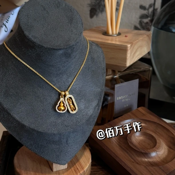 铜合金项链 【佰万手作】高保色！“buff加倍”项链