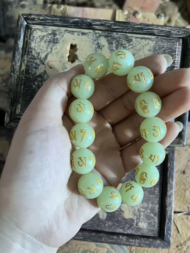 寻暮趣味收藏 GD0084 趣味收藏现代工艺品复古仿古
